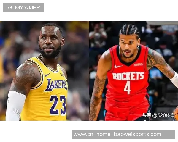 2012年NBA常规赛湖人对阵火箭的精彩对决回顾与分析 2012年NBA常规赛湖人对阵火箭的精彩对决回顾与分析