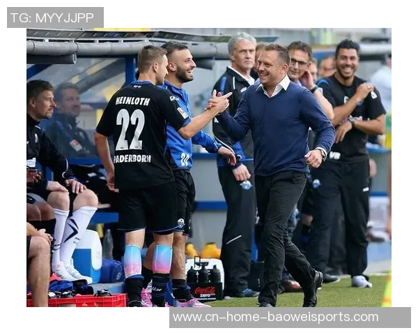 帕德博恩与杜塞尔多夫激战在即谁能在这场较量中笑到最后